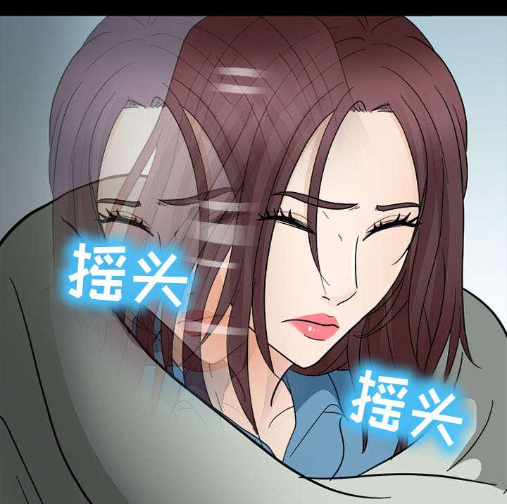 漫画网站大全韩漫全集-18_成为朋友无删减无遮挡章节图片 