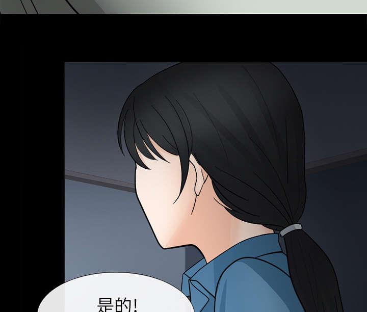 漫画网站大全韩漫全集-18_成为朋友无删减无遮挡章节图片 