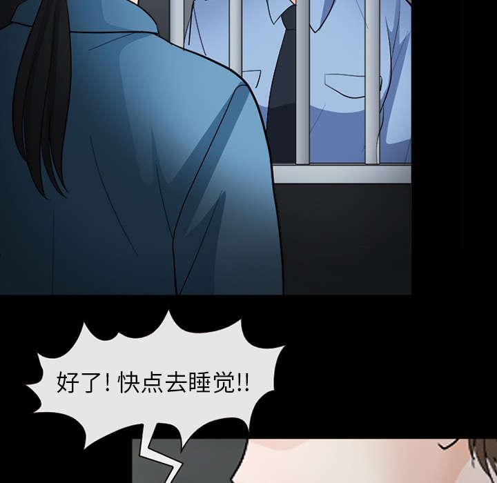 漫画网站大全韩漫全集-18_成为朋友无删减无遮挡章节图片 