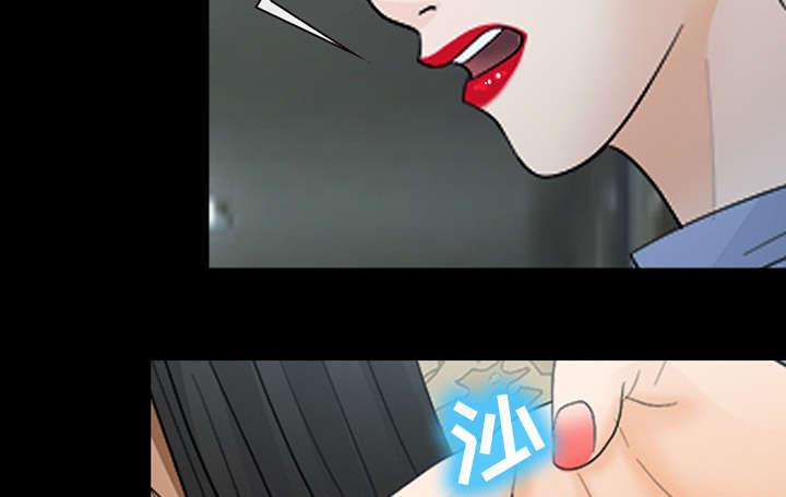漫画网站大全韩漫全集-18_成为朋友无删减无遮挡章节图片 