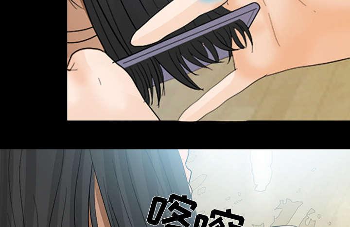 漫画网站大全韩漫全集-18_成为朋友无删减无遮挡章节图片 