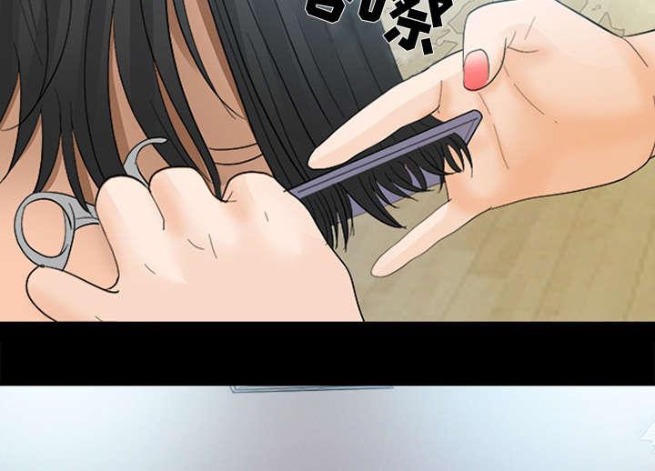 漫画网站大全韩漫全集-18_成为朋友无删减无遮挡章节图片 