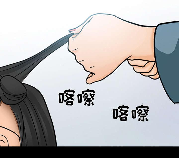 漫画网站大全韩漫全集-18_成为朋友无删减无遮挡章节图片 