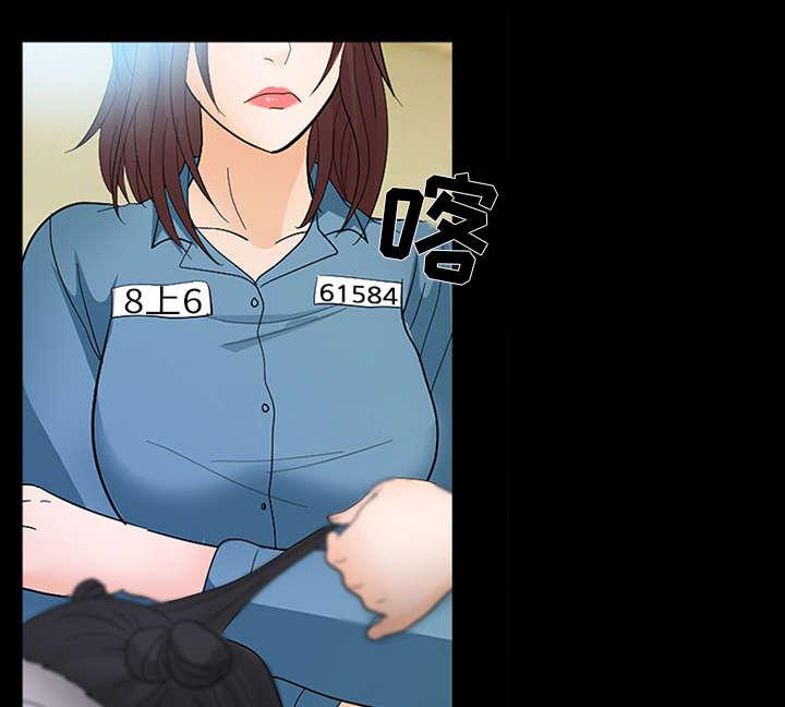 漫画网站大全韩漫全集-18_成为朋友无删减无遮挡章节图片 