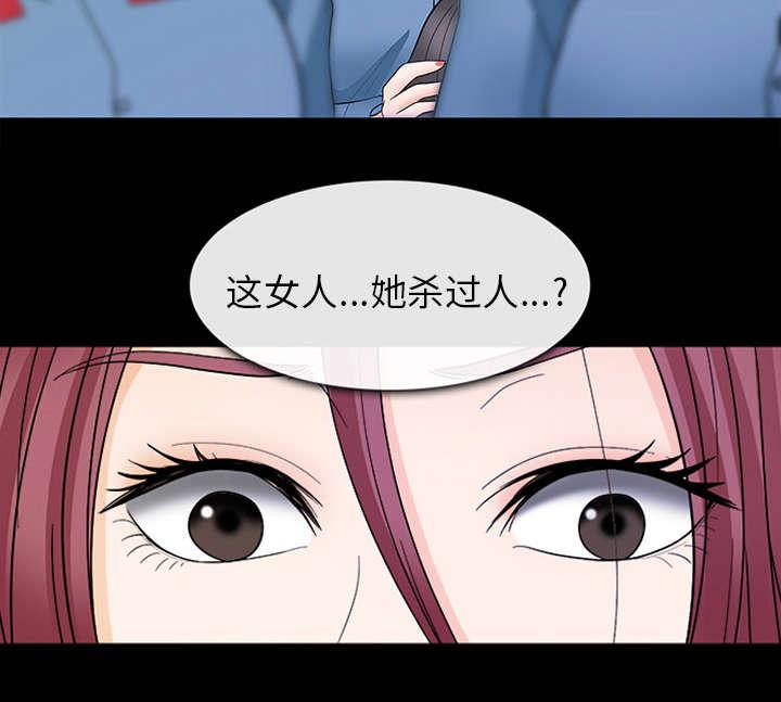 漫画网站大全韩漫全集-18_成为朋友无删减无遮挡章节图片 