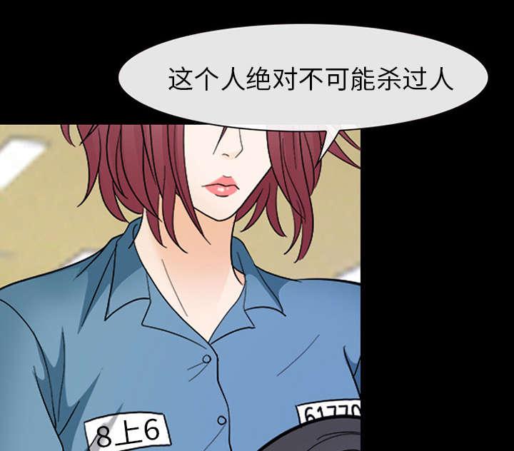 漫画网站大全韩漫全集-18_成为朋友无删减无遮挡章节图片 