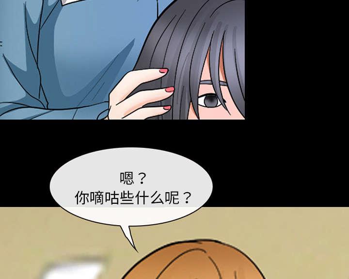 漫画网站大全韩漫全集-18_成为朋友无删减无遮挡章节图片 