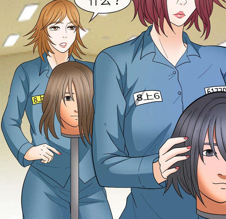 漫画网站大全韩漫全集-18_成为朋友无删减无遮挡章节图片 