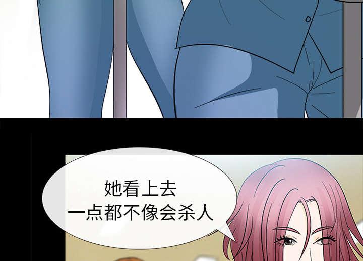 漫画网站大全韩漫全集-18_成为朋友无删减无遮挡章节图片 