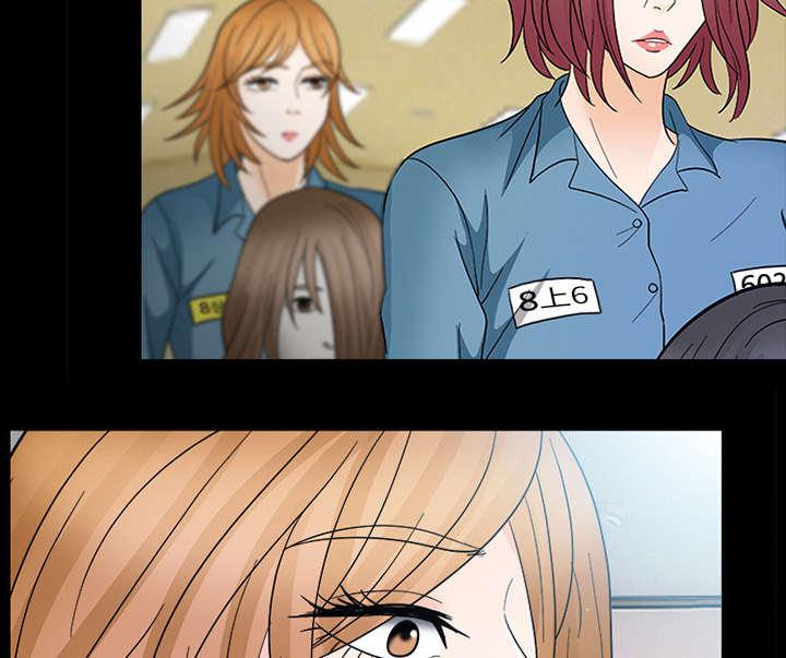 漫画网站大全韩漫全集-18_成为朋友无删减无遮挡章节图片 
