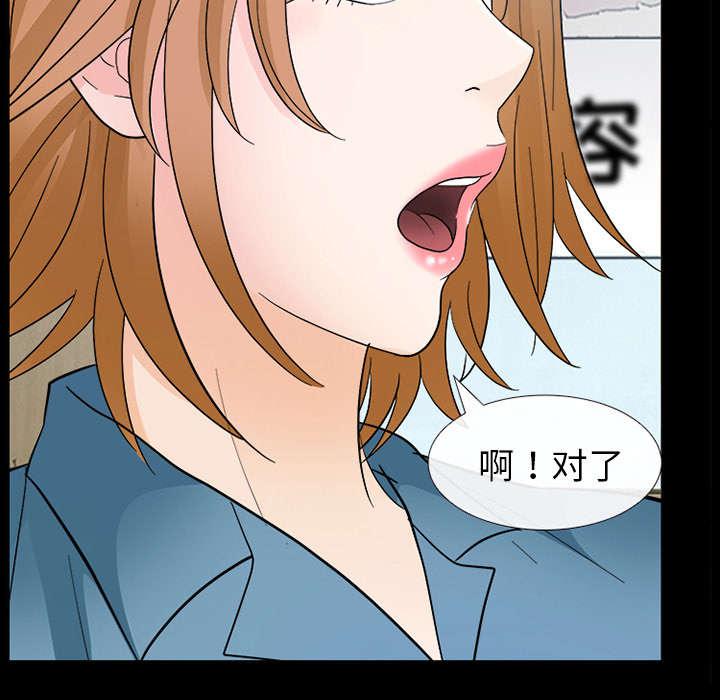 漫画网站大全韩漫全集-18_成为朋友无删减无遮挡章节图片 