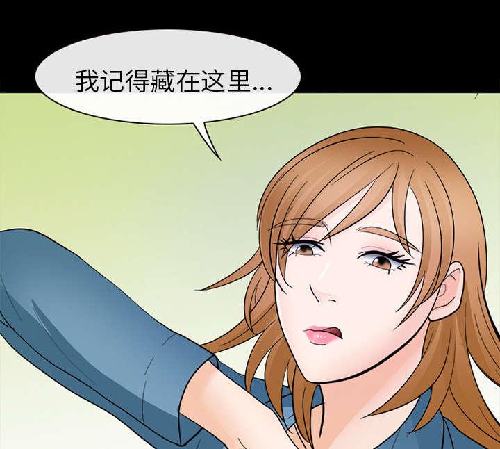 漫画网站大全韩漫全集-18_成为朋友无删减无遮挡章节图片 