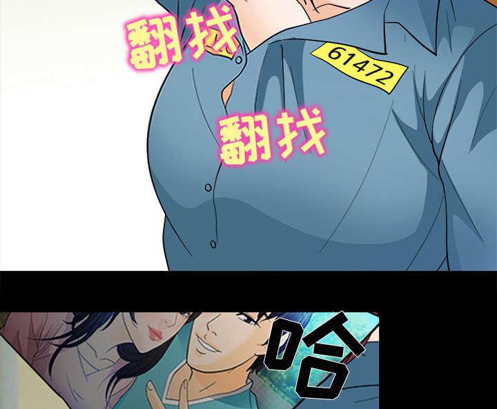 漫画网站大全韩漫全集-18_成为朋友无删减无遮挡章节图片 
