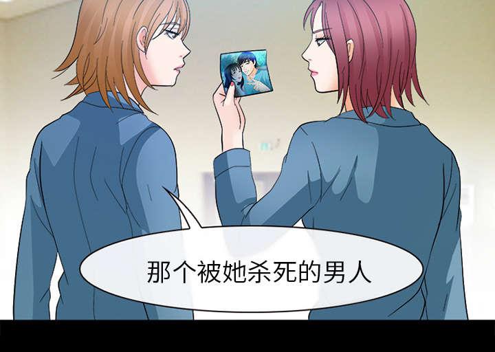 漫画网站大全韩漫全集-19_照片不见了无删减无遮挡章节图片 