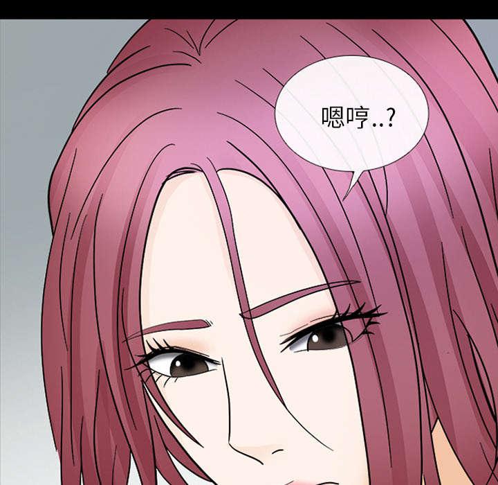 漫画网站大全韩漫全集-19_照片不见了无删减无遮挡章节图片 