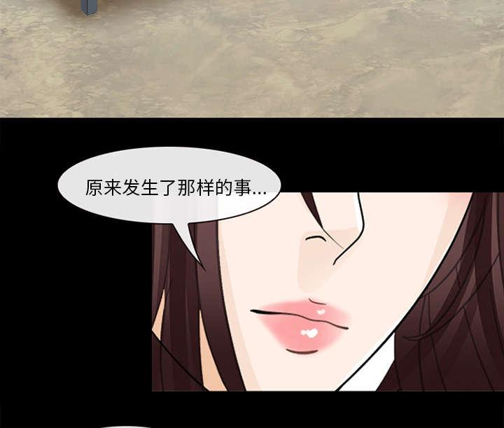 漫画网站大全韩漫全集-19_照片不见了无删减无遮挡章节图片 