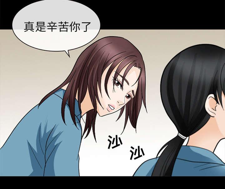 漫画网站大全韩漫全集-19_照片不见了无删减无遮挡章节图片 