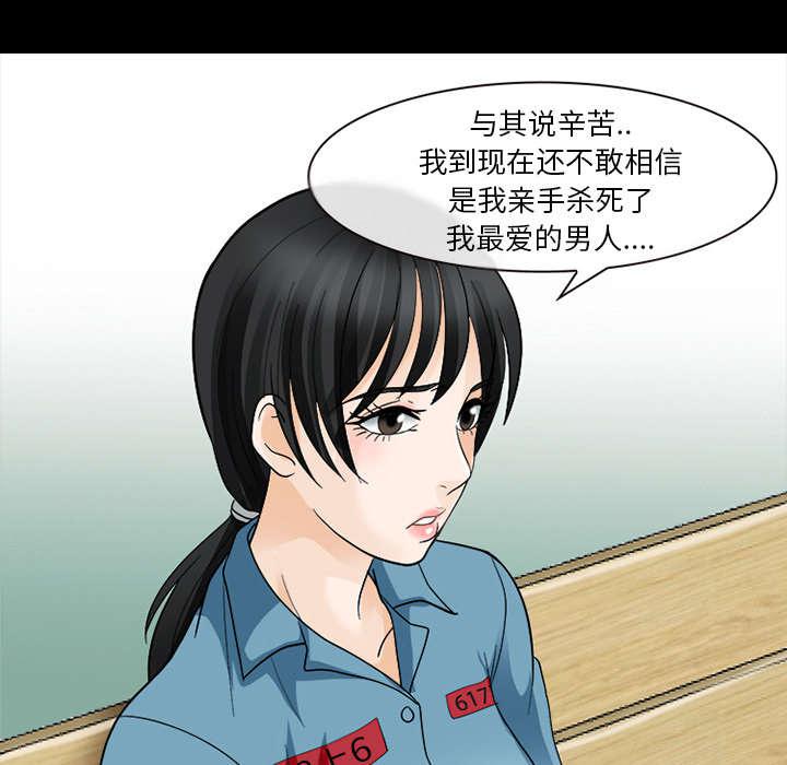 漫画网站大全韩漫全集-19_照片不见了无删减无遮挡章节图片 