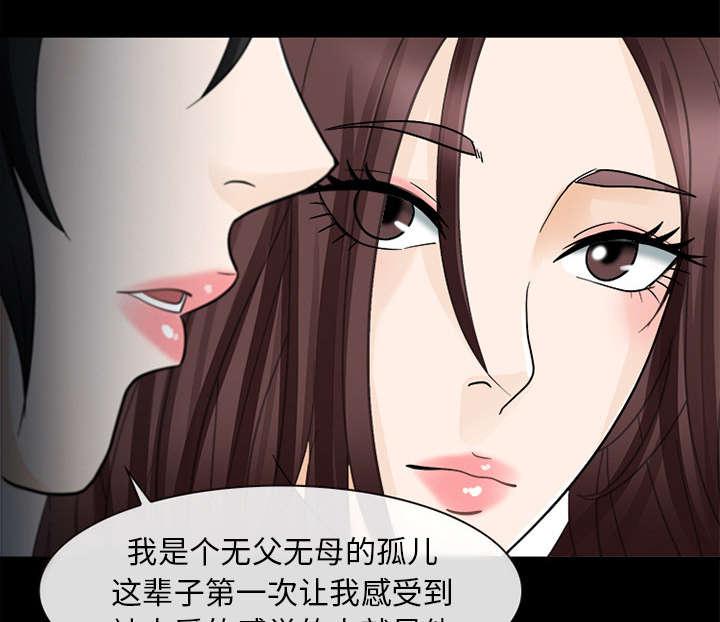 漫画网站大全韩漫全集-19_照片不见了无删减无遮挡章节图片 