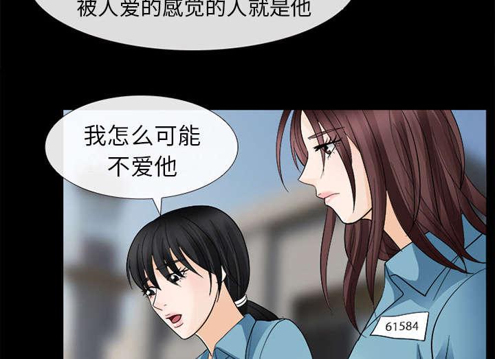 漫画网站大全韩漫全集-19_照片不见了无删减无遮挡章节图片 