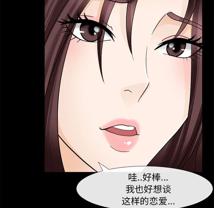 漫画网站大全韩漫全集-19_照片不见了无删减无遮挡章节图片 