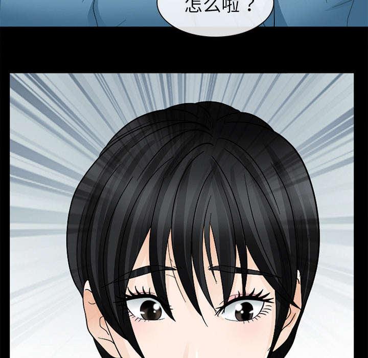 漫画网站大全韩漫全集-19_照片不见了无删减无遮挡章节图片 