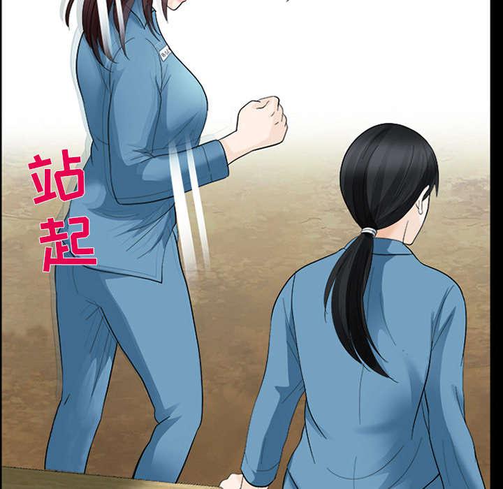 漫画网站大全韩漫全集-19_照片不见了无删减无遮挡章节图片 