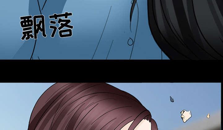 漫画网站大全韩漫全集-20_爆发无删减无遮挡章节图片 