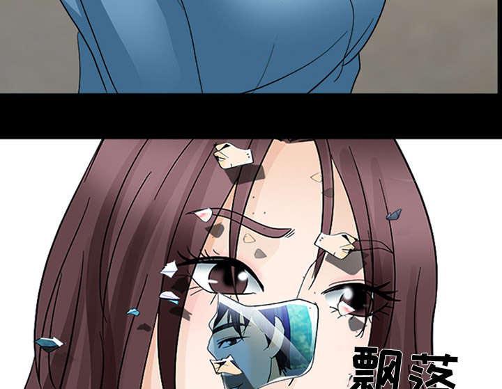 漫画网站大全韩漫全集-20_爆发无删减无遮挡章节图片 