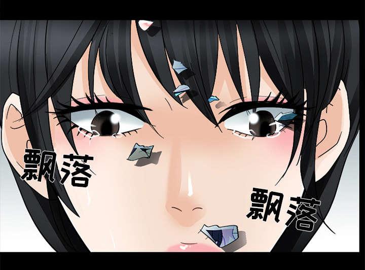 漫画网站大全韩漫全集-20_爆发无删减无遮挡章节图片 