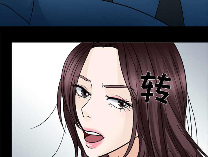 漫画网站大全韩漫全集-20_爆发无删减无遮挡章节图片 