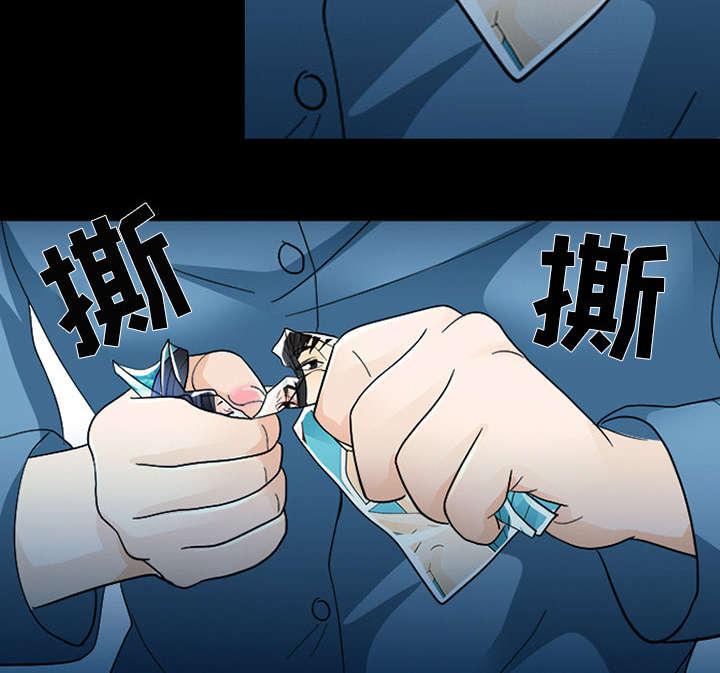 漫画网站大全韩漫全集-20_爆发无删减无遮挡章节图片 