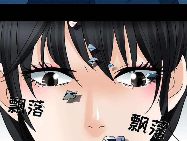 漫画网站大全韩漫全集-20_爆发无删减无遮挡章节图片 