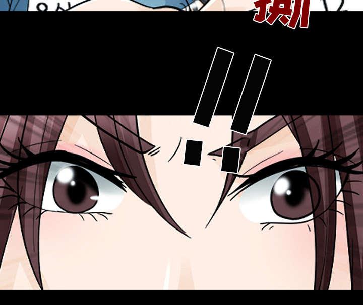 漫画网站大全韩漫全集-20_爆发无删减无遮挡章节图片 