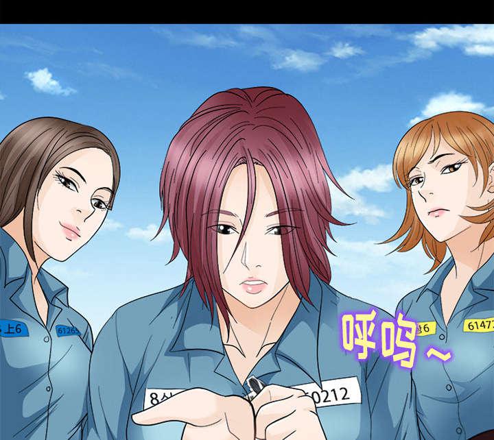 漫画网站大全韩漫全集-20_爆发无删减无遮挡章节图片 