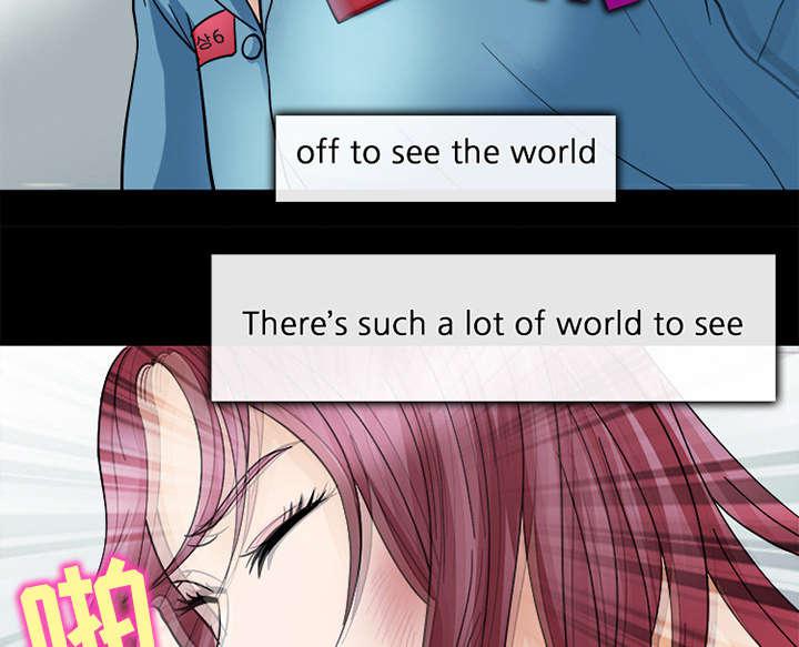 漫画网站大全韩漫全集-20_爆发无删减无遮挡章节图片 