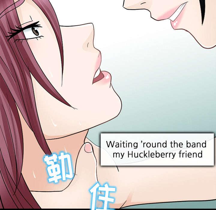 漫画网站大全韩漫全集-20_爆发无删减无遮挡章节图片 