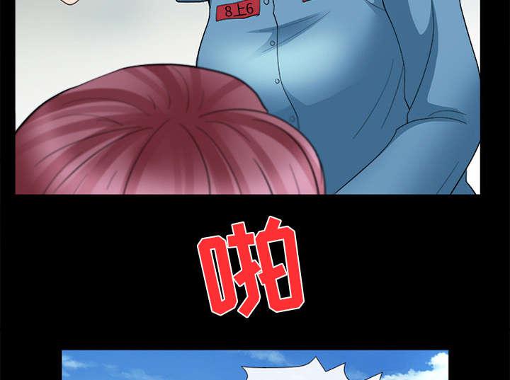 漫画网站大全韩漫全集-20_爆发无删减无遮挡章节图片 