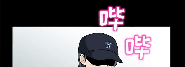 漫画网站大全韩漫全集-21_你在躲我吗无删减无遮挡章节图片 