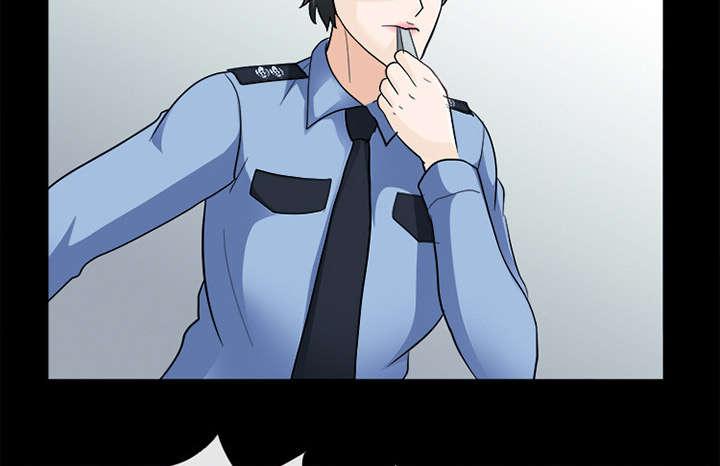 漫画网站大全韩漫全集-21_你在躲我吗无删减无遮挡章节图片 
