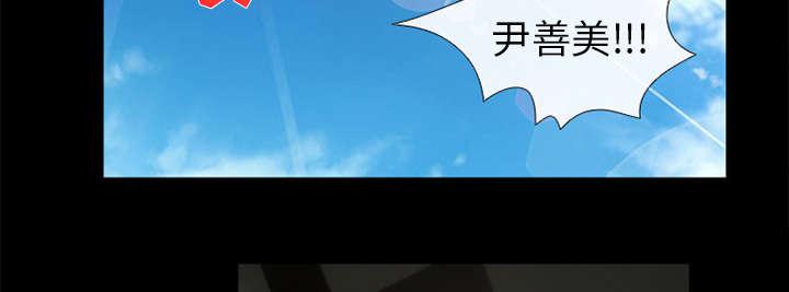 漫画网站大全韩漫全集-21_你在躲我吗无删减无遮挡章节图片 