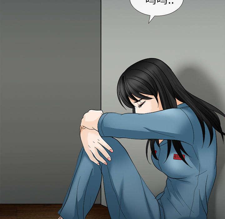 漫画网站大全韩漫全集-21_你在躲我吗无删减无遮挡章节图片 