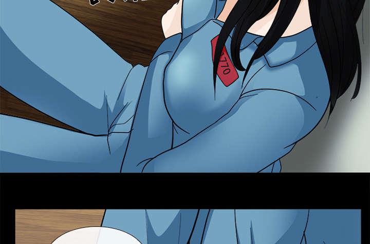 漫画网站大全韩漫全集-21_你在躲我吗无删减无遮挡章节图片 