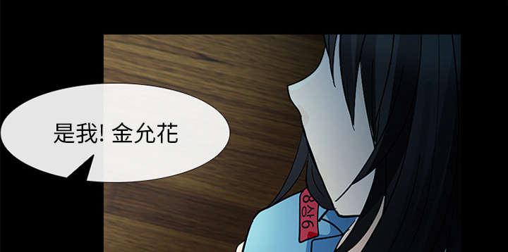 漫画网站大全韩漫全集-21_你在躲我吗无删减无遮挡章节图片 