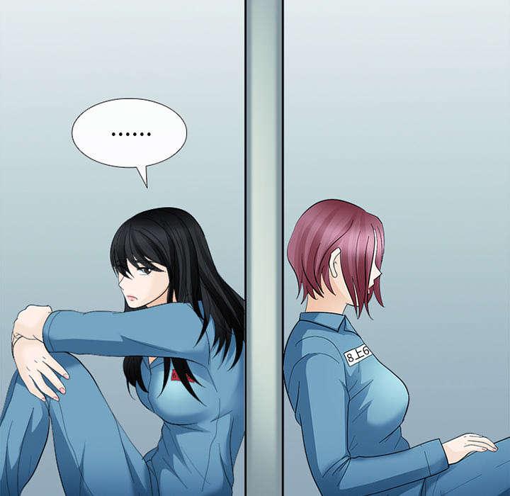 漫画网站大全韩漫全集-21_你在躲我吗无删减无遮挡章节图片 