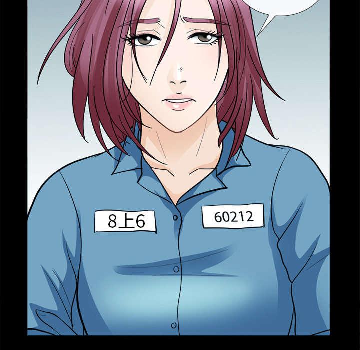 漫画网站大全韩漫全集-21_你在躲我吗无删减无遮挡章节图片 