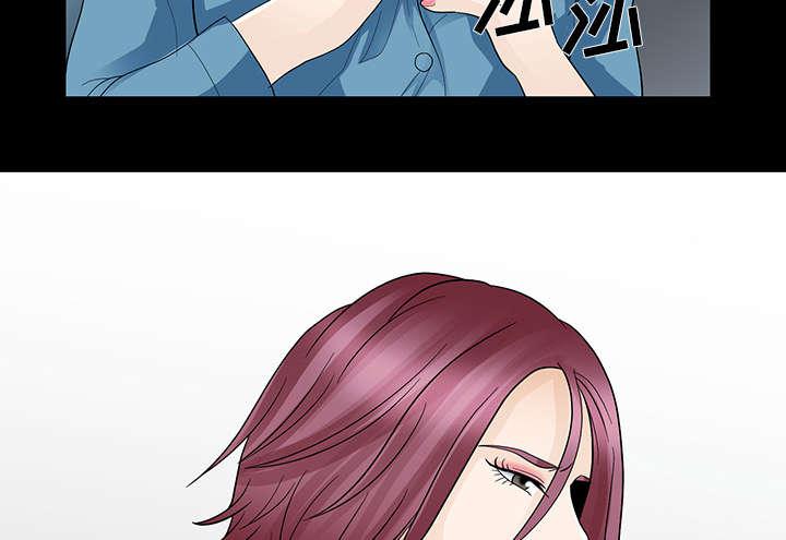 漫画网站大全韩漫全集-22_恶人还需恶人磨无删减无遮挡章节图片 