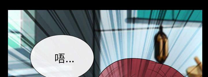 漫画网站大全韩漫全集-22_恶人还需恶人磨无删减无遮挡章节图片 