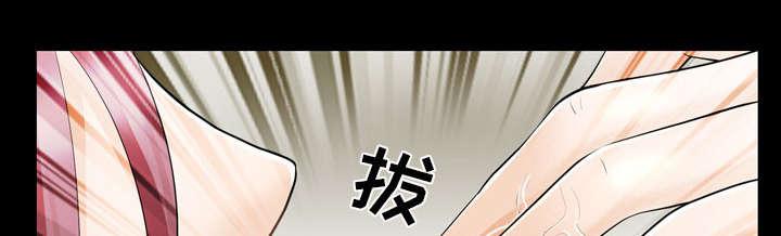 漫画网站大全韩漫全集-22_恶人还需恶人磨无删减无遮挡章节图片 