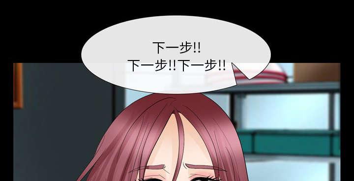 漫画网站大全韩漫全集-23_探监无删减无遮挡章节图片 